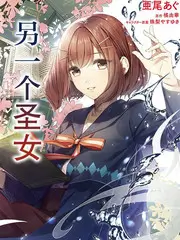 街角合唱团 综艺封面